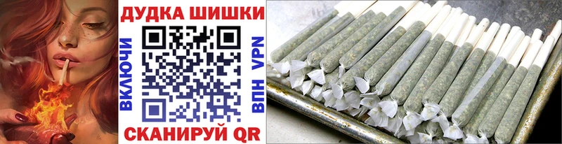 Наркошоп купить COCAIN  Меф мяу мяу  ГАШИШ  АМФЕТАМИН  Конопля  Альфа ПВП  Бахчисарай