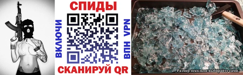 Купить закладки  Бахчисарай  Amphetamine Premium 