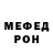 АМФЕТАМИН VHQ Yuliia Vynohradova
