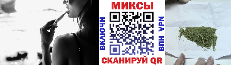 Бутират BDO  Купить закладки  Бахчисарай 
