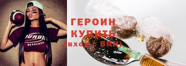 альфа пвп Дмитриев