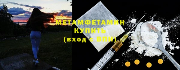 альфа пвп Дмитриев