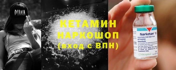 меф VHQ Елабуга