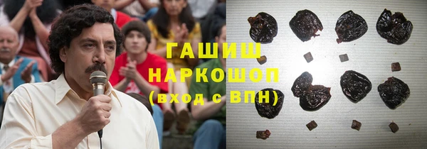 не бодяженный Дмитровск