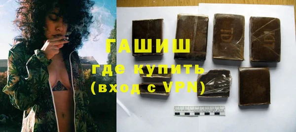 не бодяженный Дмитровск