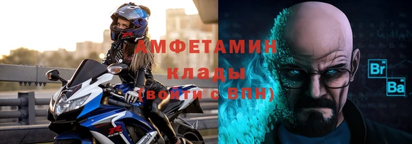 не бодяженный Дмитровск