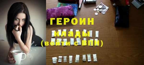 не бодяженный Дмитровск