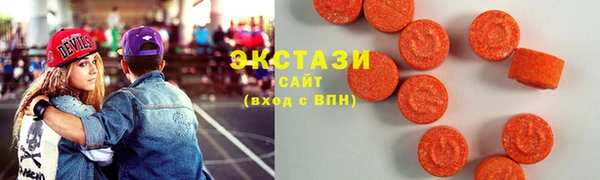 PSILOCYBIN Елизово
