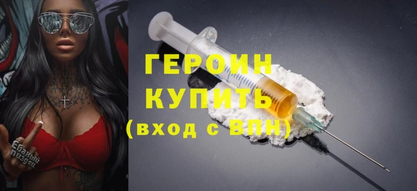 альфа пвп Дмитриев