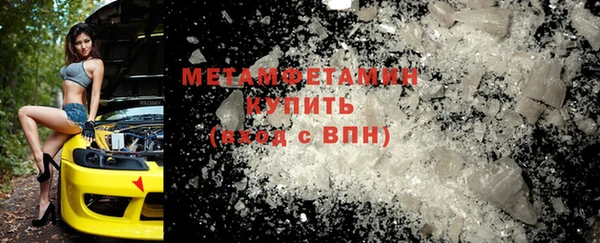 не бодяженный Дмитровск