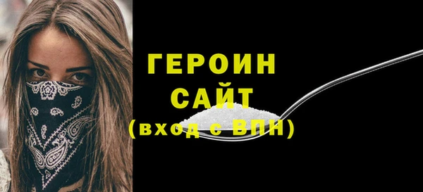 альфа пвп Дмитриев