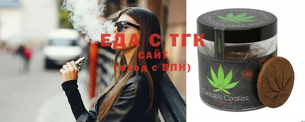 альфа пвп Дмитриев