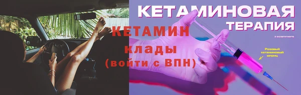 первитин Дмитров