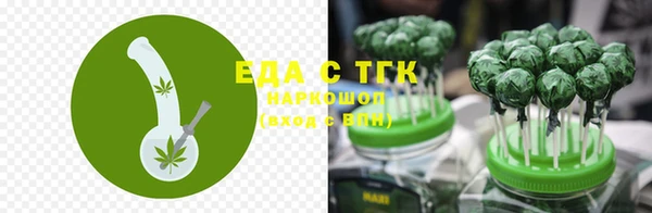 альфа пвп Дмитриев