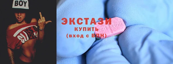 не бодяженный Дмитровск