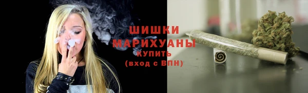 первитин Дмитров