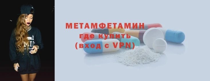 PSILOCYBIN Елизово