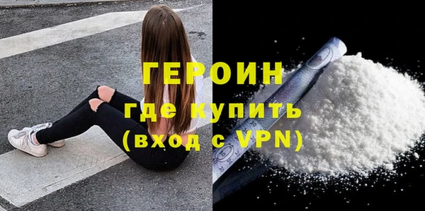 альфа пвп Дмитриев