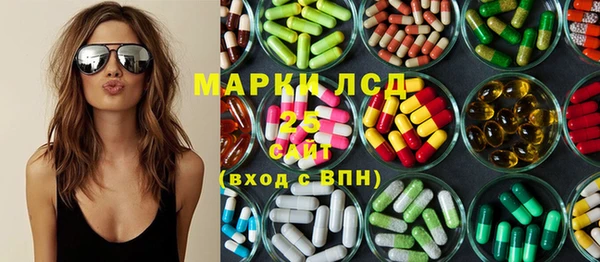 первитин Дмитров