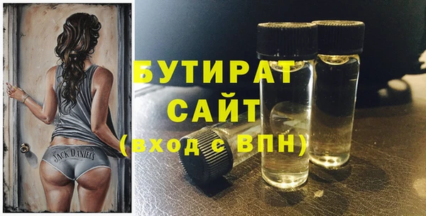первитин Дмитров