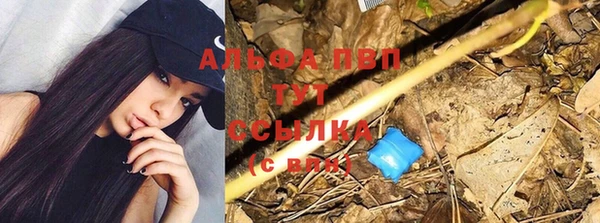 меф VHQ Елабуга