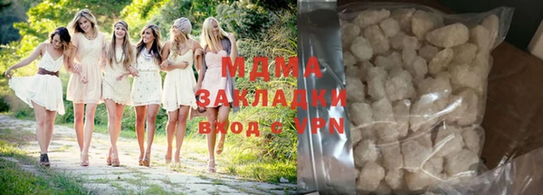 альфа пвп Дмитриев