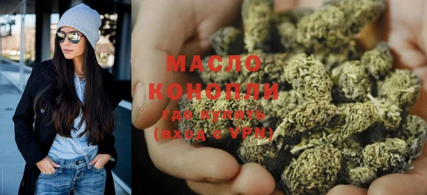 не бодяженный Дмитровск
