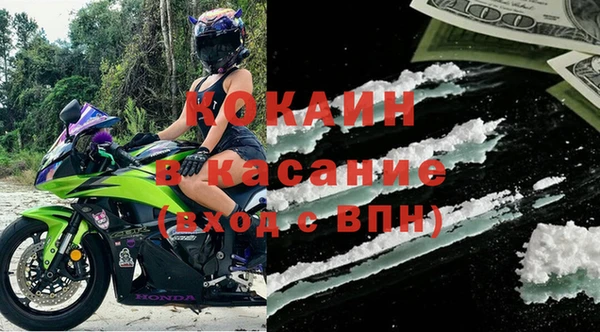 альфа пвп Дмитриев