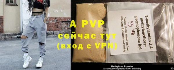 меф VHQ Елабуга