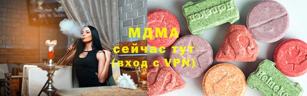 PSILOCYBIN Елизово