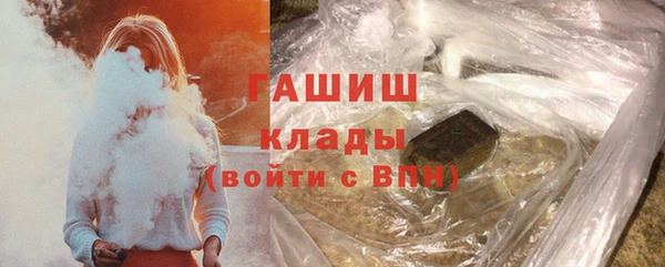 первитин Дмитров